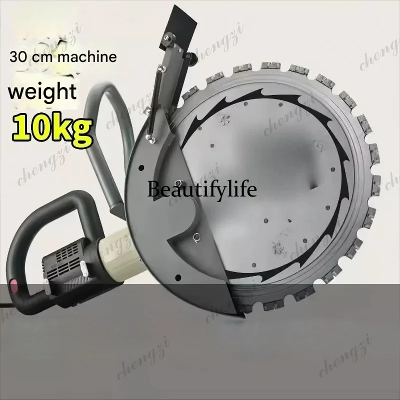 

AS No Adjustment Brushless Ring Saw Wall Cutter Heavy Duty Concrete Cutting Machine For Reinforced Concrete Door Window Opening