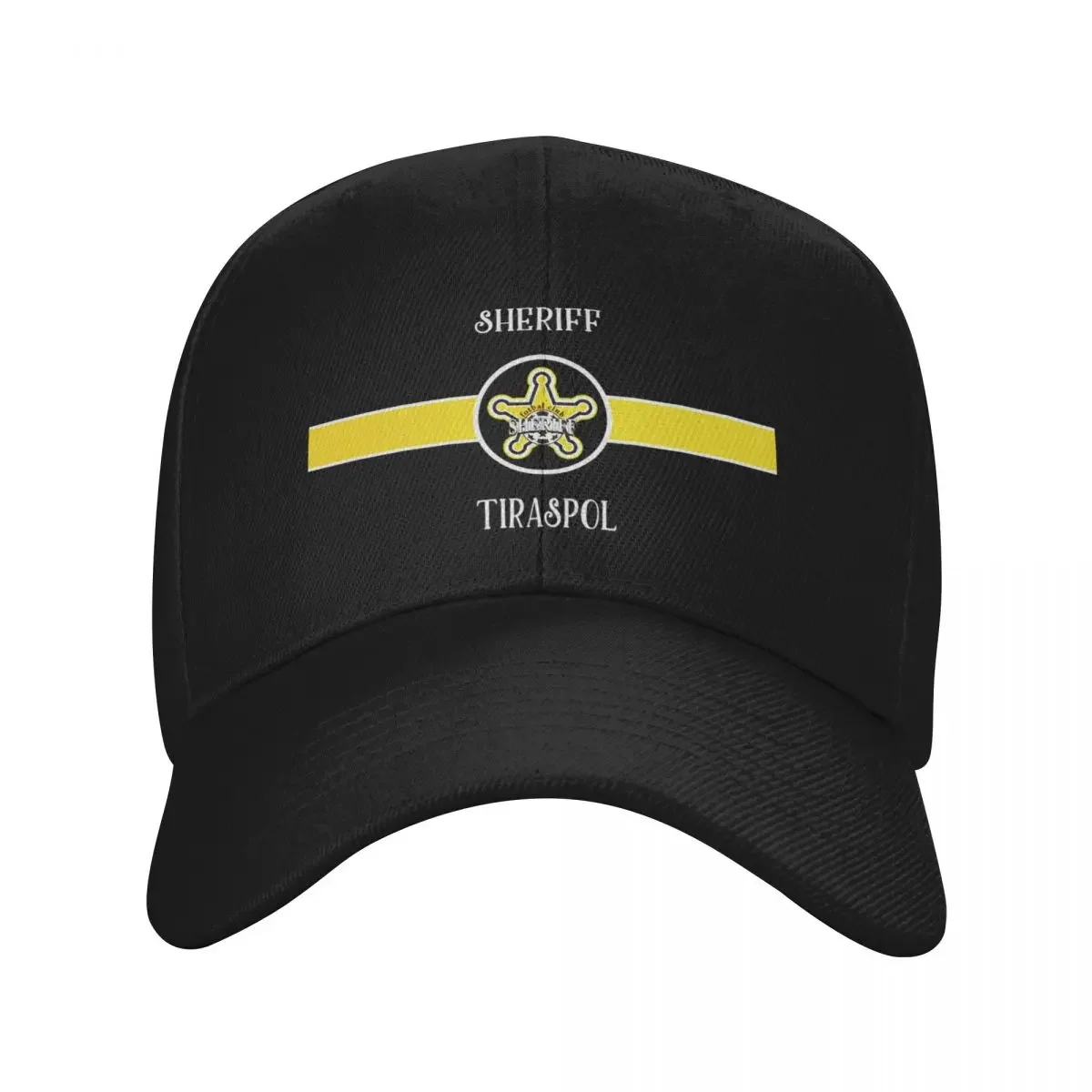 Sheriff Tiraspol - Sheriff Tiraspol Gift - Sheriff Tiraspol 2021/2022 Baseball Cap summer hat Ball Cap Men's Hats Women's