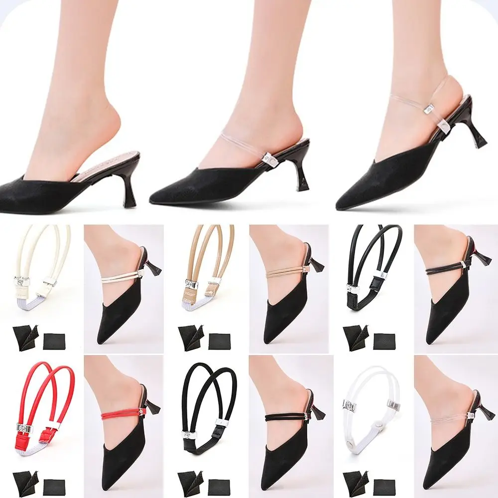 Women Shoelaces Bundle High Heels Adjustable Shoe Belt Ankle Holding Loose Anti-dropping heel Tie Shoelaces Tie Straps Band