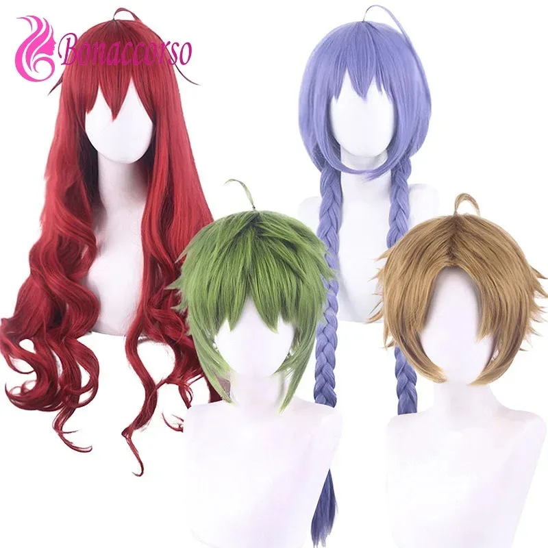 

Cosplay Wig Jobless Reincarnation Rudeus Family Alice Sylphiette Roxy Coser Synthetic Wig Anime Cute Girl Halloween Party Wig