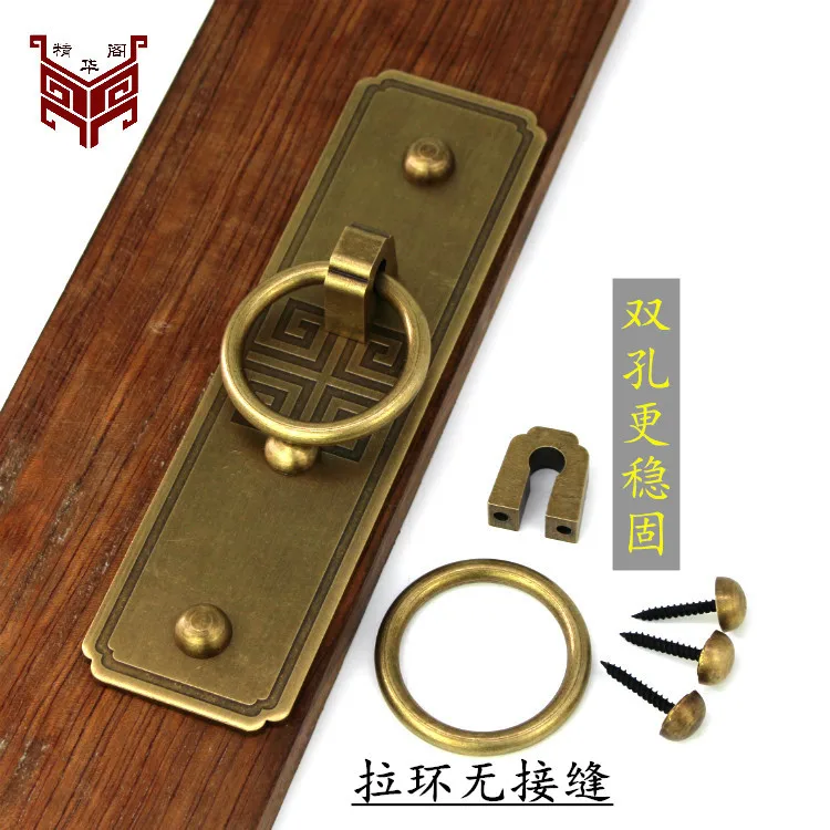 

New partition wooden window cabinet brass handle door pull ring