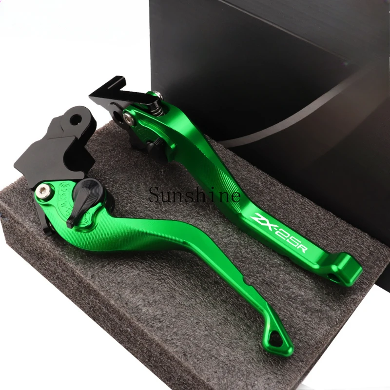 

Suitable for zx25r ZX-25R 20-21 years modified labor-saving two-finger brake clutch horn handle