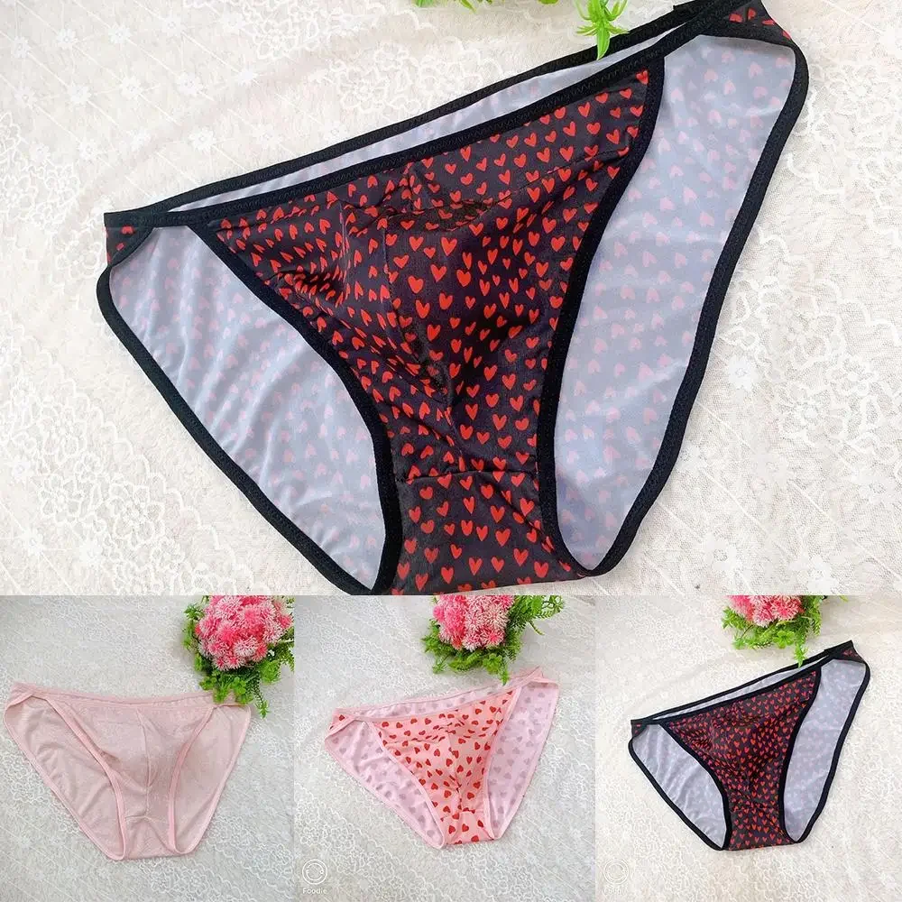 Fashion Men Sexy Ice Silk Print Swimwear Beachwear Bulge Pouch Briefs Bikini Smooth Low Rise Lingerie Underwear Underpants