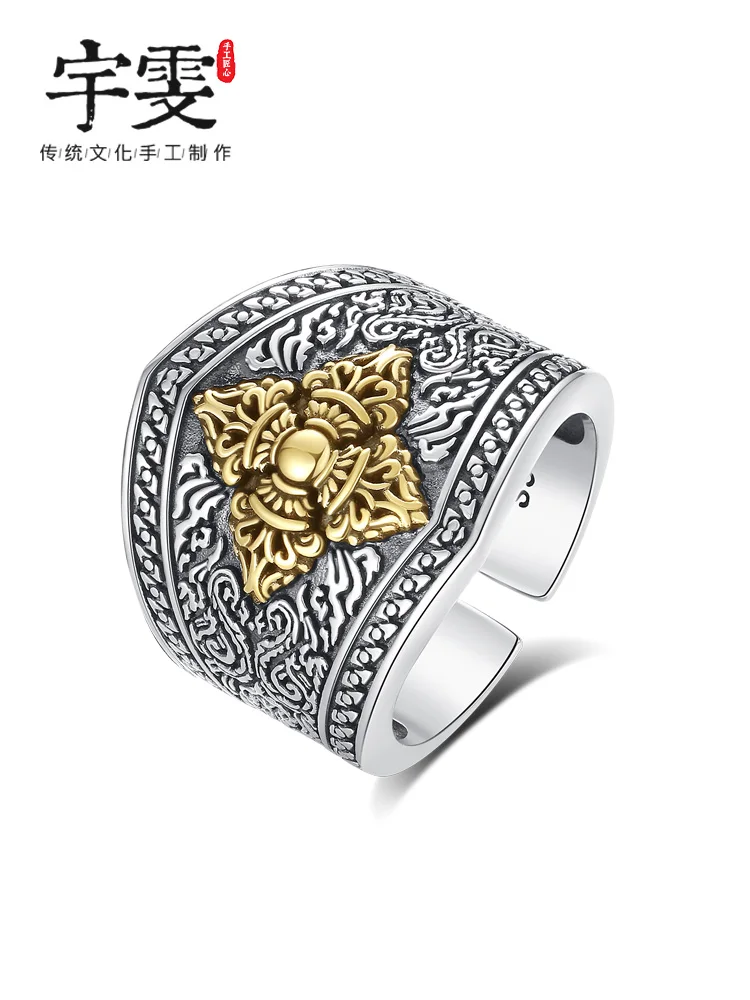 Punk s925 sterling silver wide cross vajra ring men's trendy hip-hop retro high-end single ring