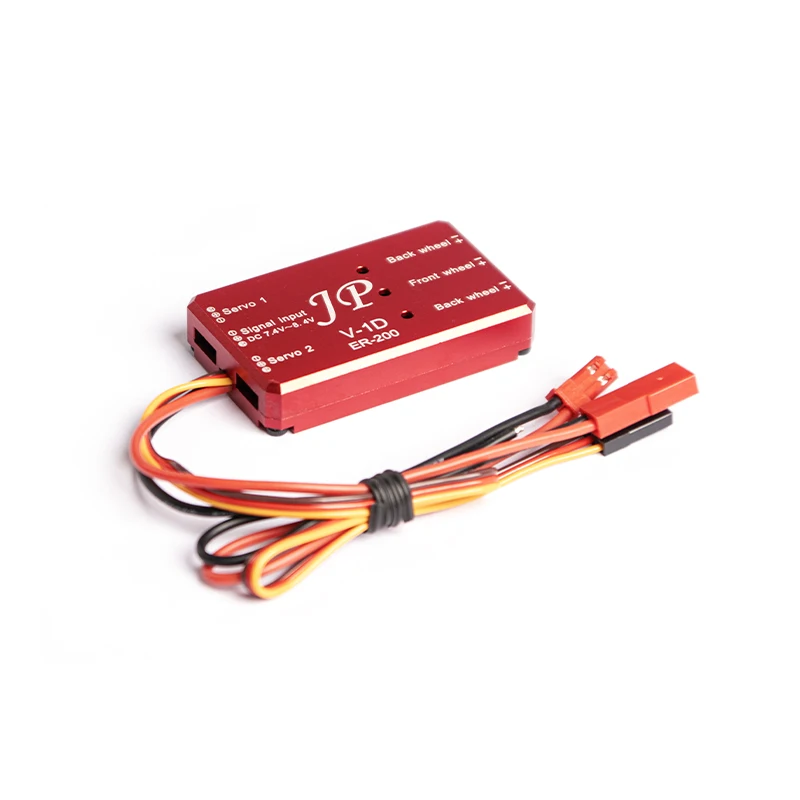 

JP Hobby Retract Controller ER200 ER-200 V-1D for 17-30 Kgs Motor