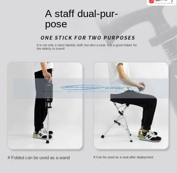 One-click folding crutch chair, multi-function anti-slip band, folding crutch chair for seniors