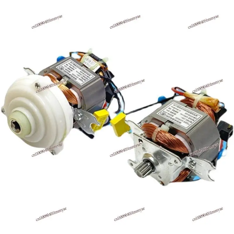 High-power General-purpose Pure Copper Meat Stirring Motor Accessories Household Dumpling Stuffing Machine Head Cooking Meat