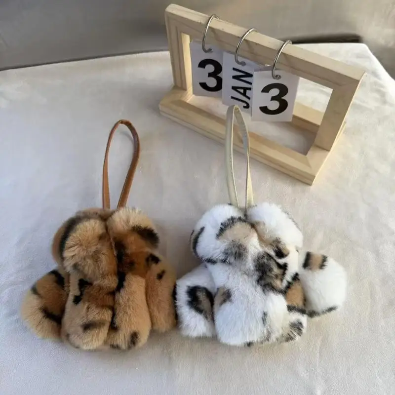 Cute Plush Mini Clothes Keychain Pendant For Ladies Cute Plush Bag Hanging Decoration Accessories Car Key Ornament Gift