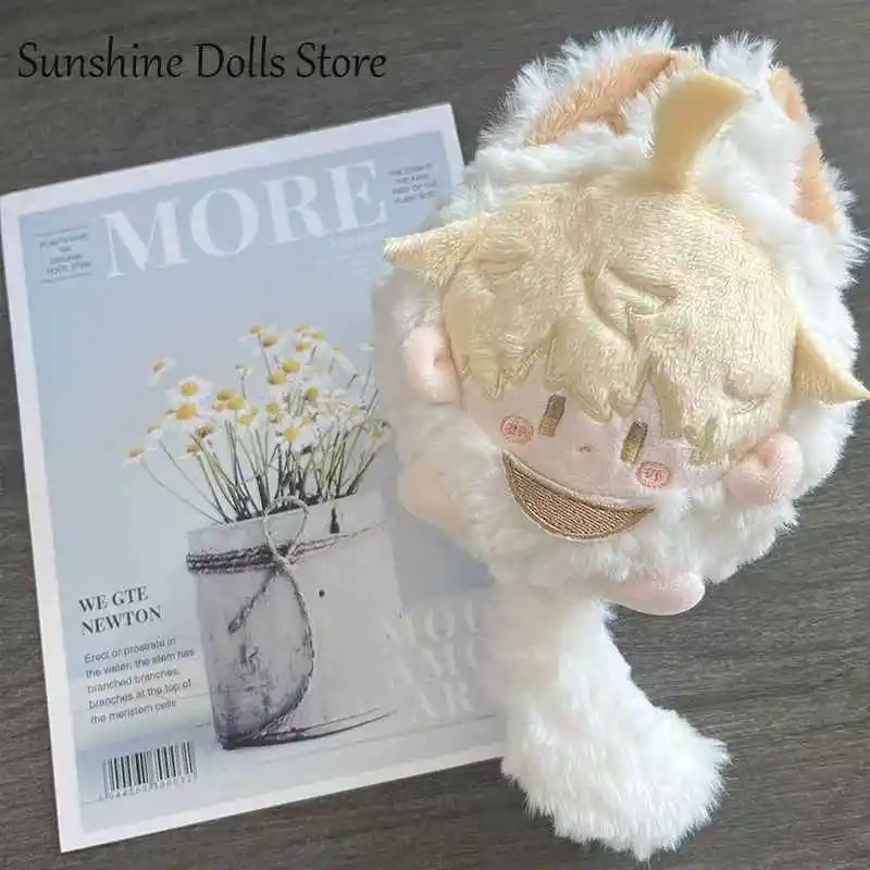 

15 см аниме Genshin Impact Aether, очаровательная плюшевая хлопковая кукла, брелок для ключей Dango, игры, милые игрушки, рюкзак, подвеска, подарок для косплея