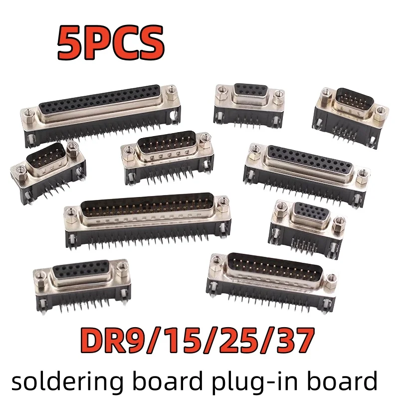 5PCS DR9/15/25/37 DB male/female soldering board plug-in board 90 degree bent foot/pin serial port VGA socket