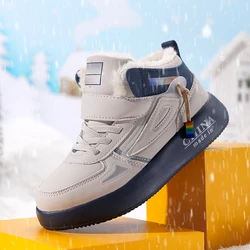 Chaussures de dehors Imperméables en Cuir PU pour Enfant, Bottes de Neige Chaudes en Peluche, Baskets à la Mode, Nouvelle Collection Hiver 2024, pour Fille et Garçon