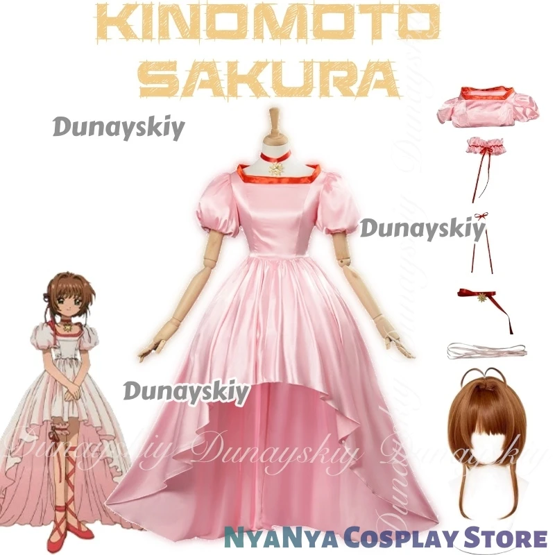 

Card Captor Sukara Аниме KINOMOTO SAKURA Косплей с театральной версией платья принцессы A Kuro Wizard Косплей 코스 Luar스 Wszystkie комплекты
