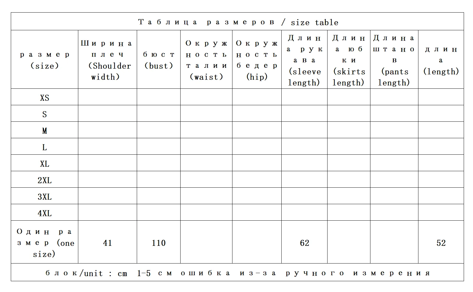 Soft Waxy Cashmere + Wool Three-dimensional Crochet Crew Neck Sweater Women 48E6 Long Sleeve Top