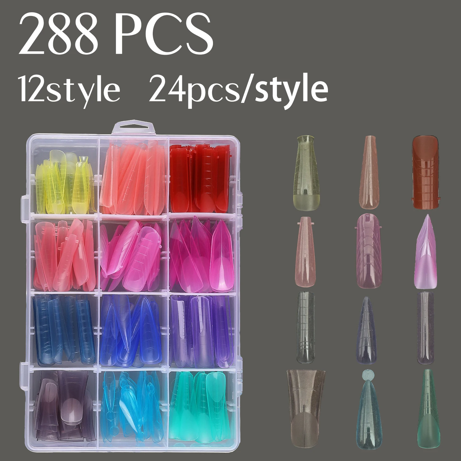 288個入り カラフルネイルモールド オーバル/コフィン/T型 12種類 再利用可能 ネイルデュアルフォーム クイックビルディングモールド 付け爪エクステンションツール