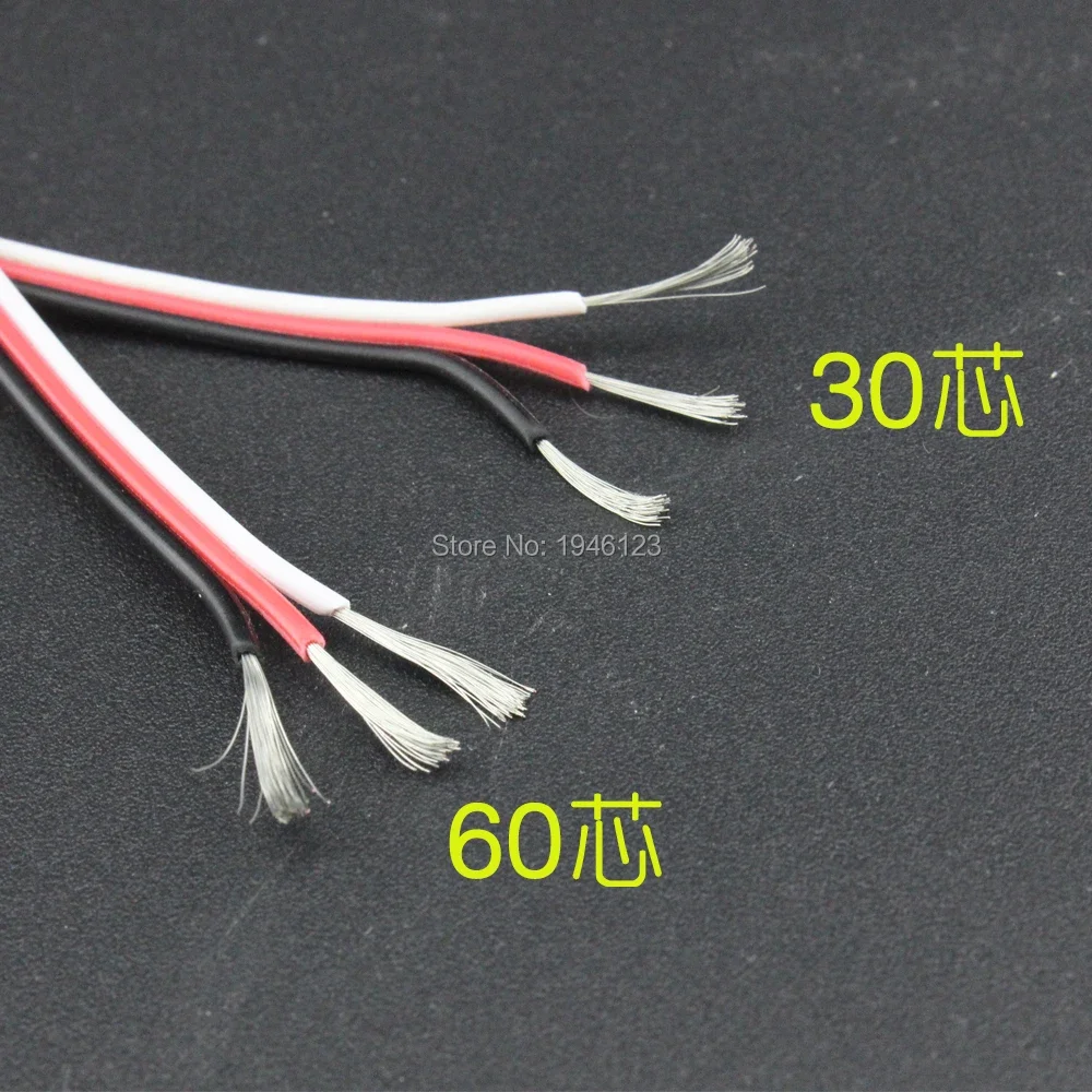 10pcs/lot FUTABA Servo Extension Cable Line 30 Core 60 Core 6cm 10cm 20cm 30cm 60cm 90cm Extension Line