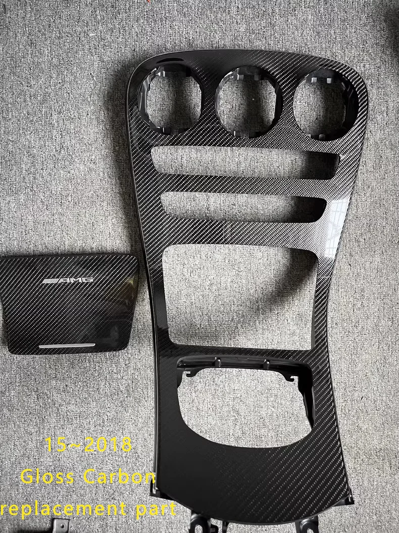 

carbon fiber control panel For 2015+Mercedes w205 c43 amg coupe interior trim c63 mercedes c class accessories X253 glc