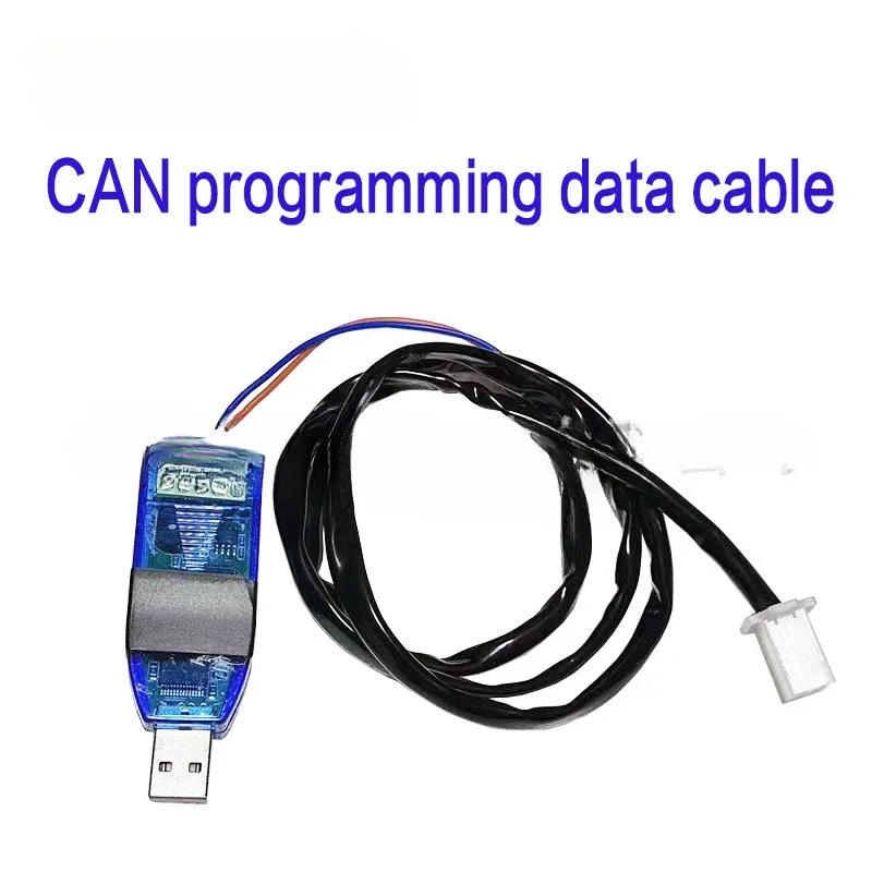 

Controller EM150-2/EM200-2/EM260 Software USB Computer Programming Data Cable CAN