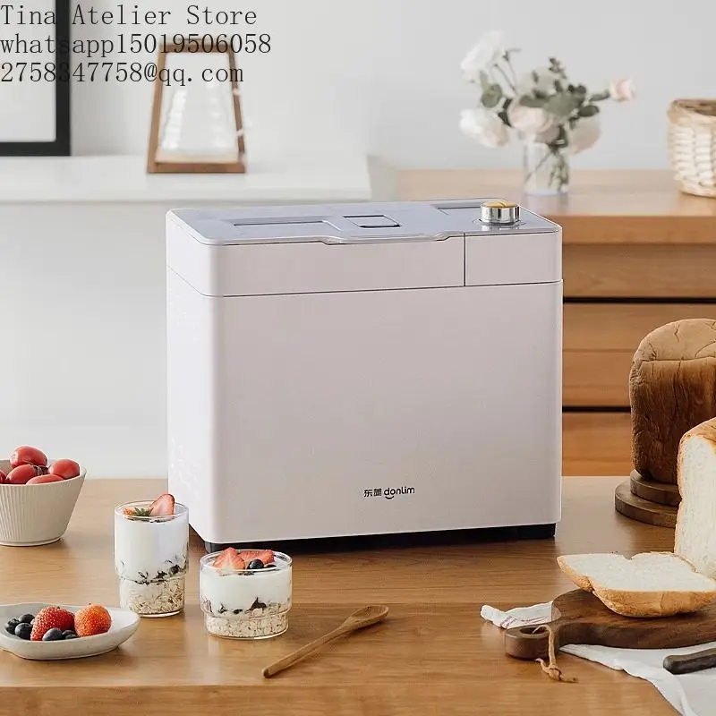 New Japanese Genuine Official Bread Maker Household Fully Automatic Small Breakfast Dough Kneading Multifunctional Steamed Maker
