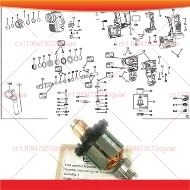 For DeWALT N392987 DCH253 DCH254 DCH253M2 DCH254M2 rotor