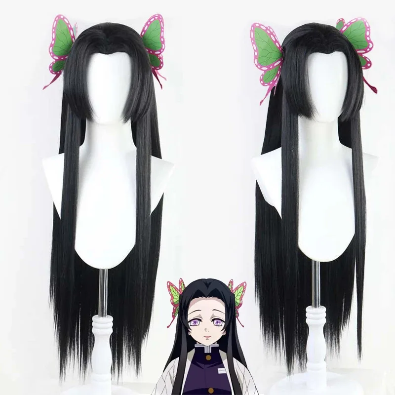Peluca Kochou Kanae de Anime Demon Slayer, Cosplay de Kimetsu no Yaiba, peluca de pelo largo negro, tocado de mariposa, accesorios de pelucas de Halloween para mujer