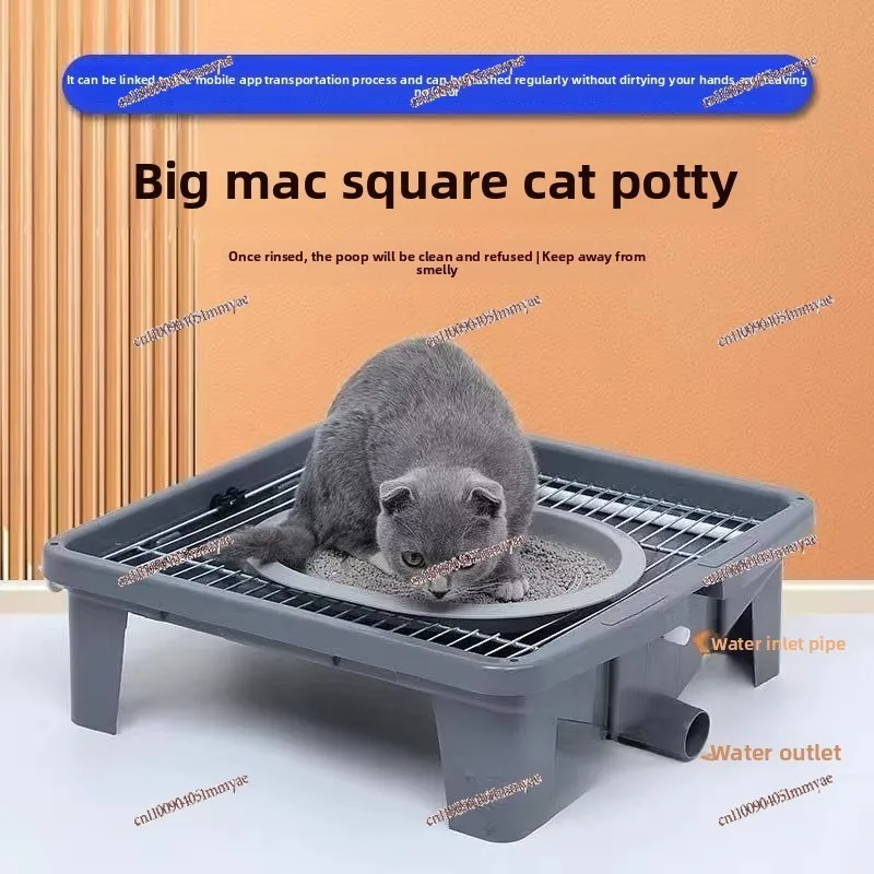 Cat Litter Box Toilet Training Dog Toilet Is Convenient for Flushing and Can Be Connected