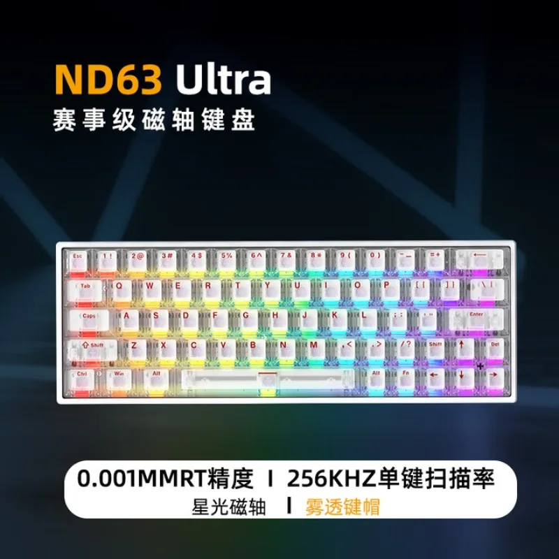 NEW Irok ND63 Pro/Ultra Magnetic Switch Mechanical Keyboard Hot Swap RGB Wired Customize E-Sports Keyboard Pc Gaming Accessory