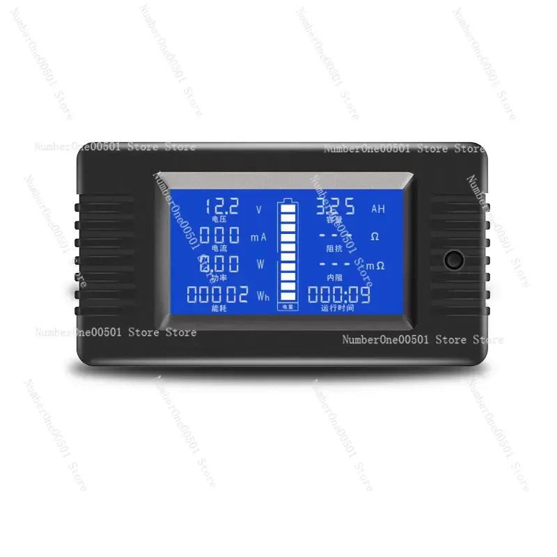 15 LCD battery tester voltage current capacity internal resistance power consumption display  10A/50A