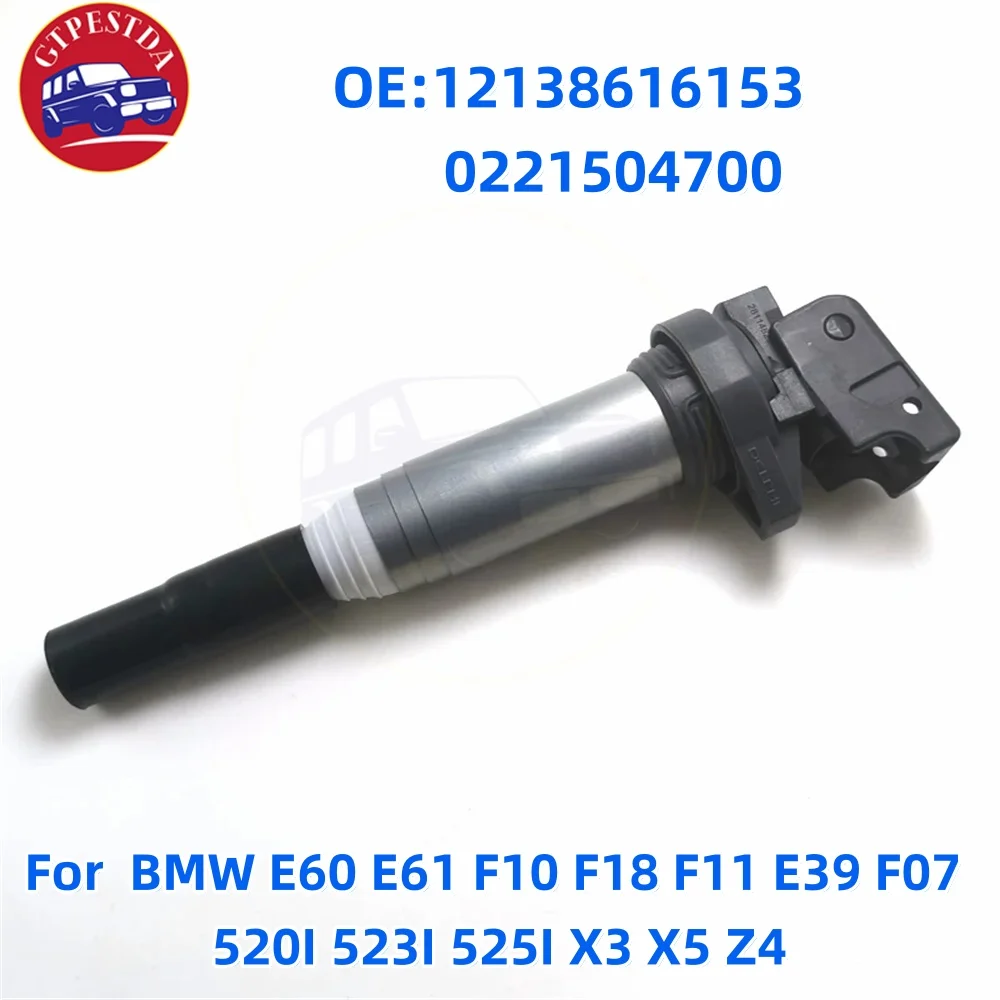 

1/6 шт. 12138616153 12137594596 катушка зажигания для BMW E60 E61 F10 F18 F11 E39 F07 520I 523I 525I X3 X5 система зажигания 0221504470