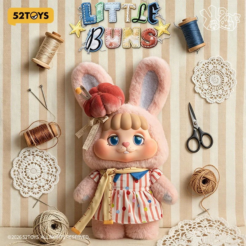 bing bunny toy –AliExpress version で bing bunny toyを送料無料でお