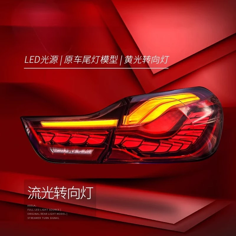 Suitable for BMW 4 Series Assembly F32 F36 Modified M4 F82 Dragon Scale Tail GTS Flowing Turn Signal Light view 4