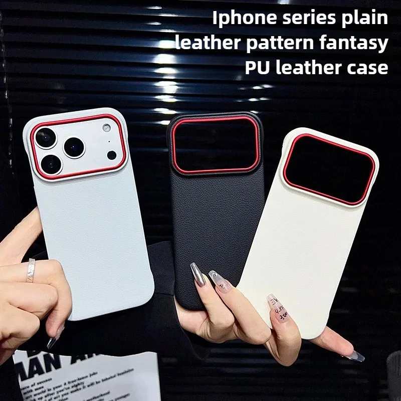 

For IPhone 16 17 Pro Max Case New Frameless Magnetic Plain Leather Phone Protective Cover For IPhone Air or 16Pro