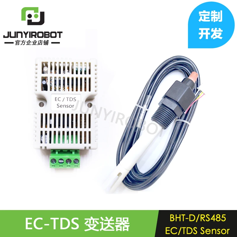 EC transmitter EC sensor TDS conductivity sensor module 4-20ma 0-5V 0-10V RS485 output analog output voltage