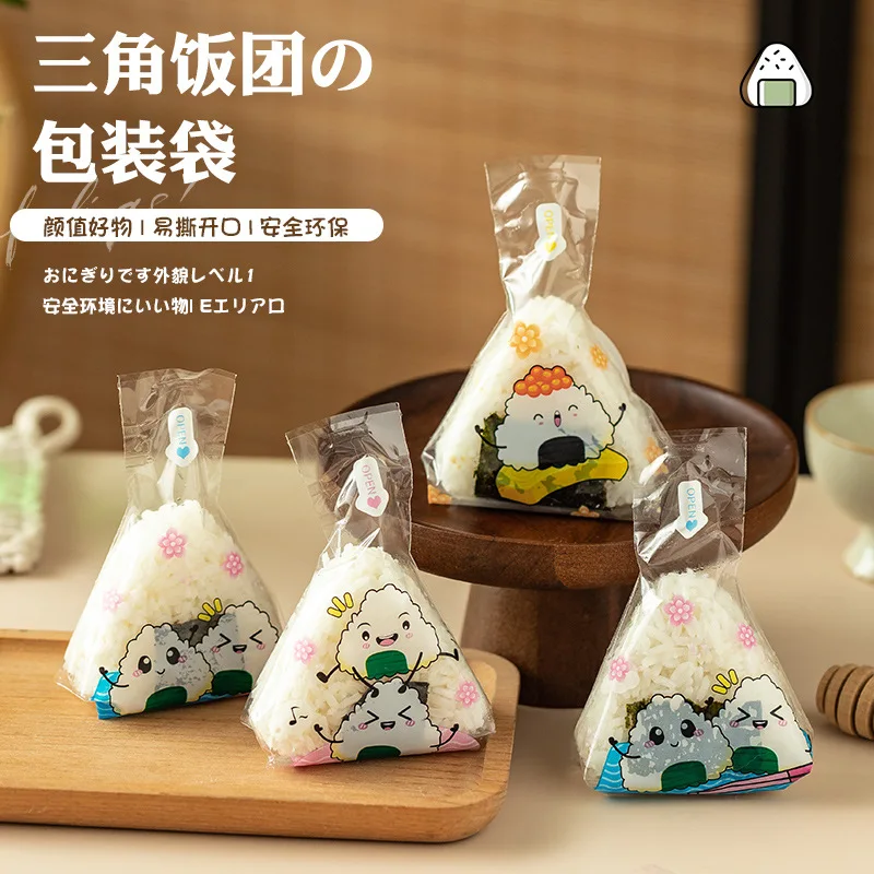 100pcs/pack Double Layers Triangle Rice Ball Packing Bag Nori Seaweed Onigiri Sushi Bag Onigiri Wrap