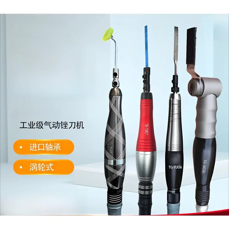 Air Powered Reciprocating Lapper Pneumatic Grinding File TG-07 Mold Polishing Deburring Hand Tool