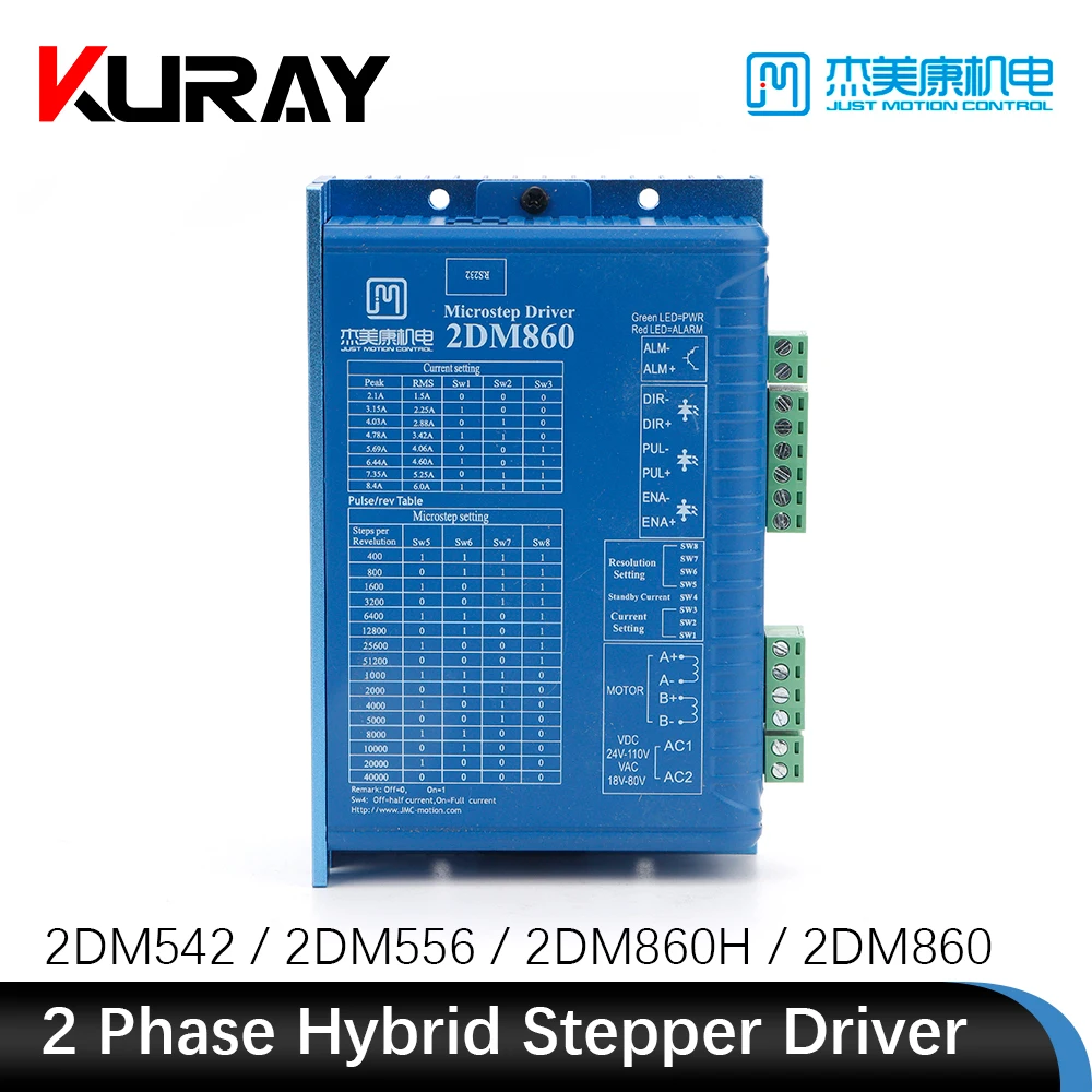 Kuray JMC 2DM415 2DM420 2DM442 2DM542 2DM556 2DM860 2DM2260 2DM2280 2 Phase Hybrid Stepper Motor Driver Current 0.21-8.2A