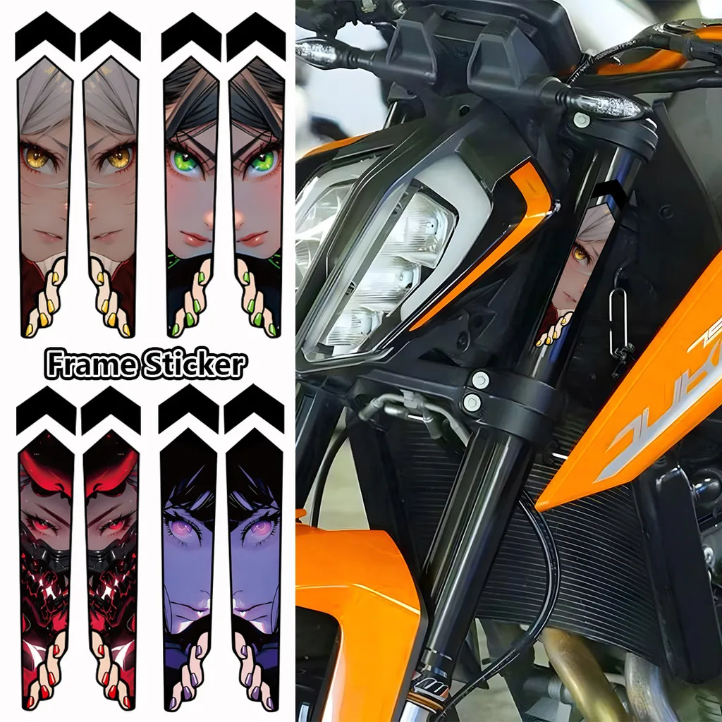 

JDM аниме глаза наклейка на раму мотоцикла светоотражающая двумерная 2D аниме велосипедная рама водостойкая виниловая наклейка
