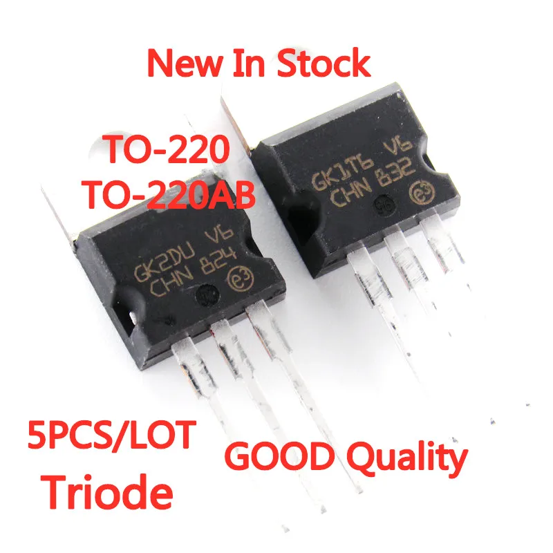 5PCS/LOT TIP122 TO-220 5A 100V Transistor New In Stock