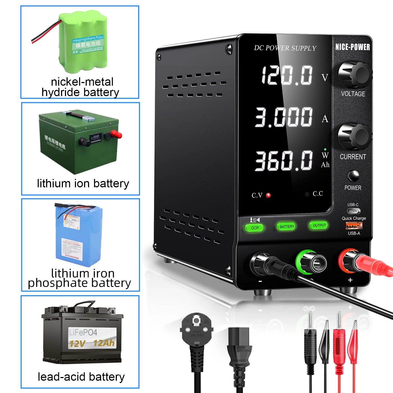 KUAIQU 120V 3A 360W Switching Power Supply SPPS1203C Batter Charger OCP Big Screen Output on off AC DC Voltage Regulator SMPS