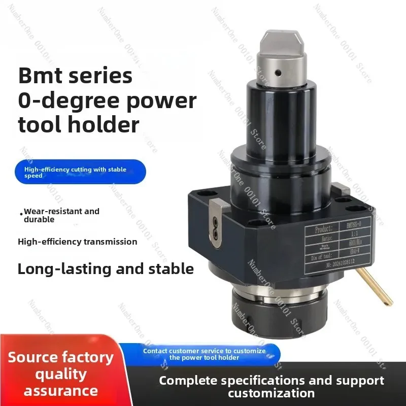 Steel High‑Precision Tool‑Holder, Turning‑Milling Compound Power‑Head BMT40 Zero‑Degree ER32 Tool Holder