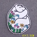 PE5676CT
