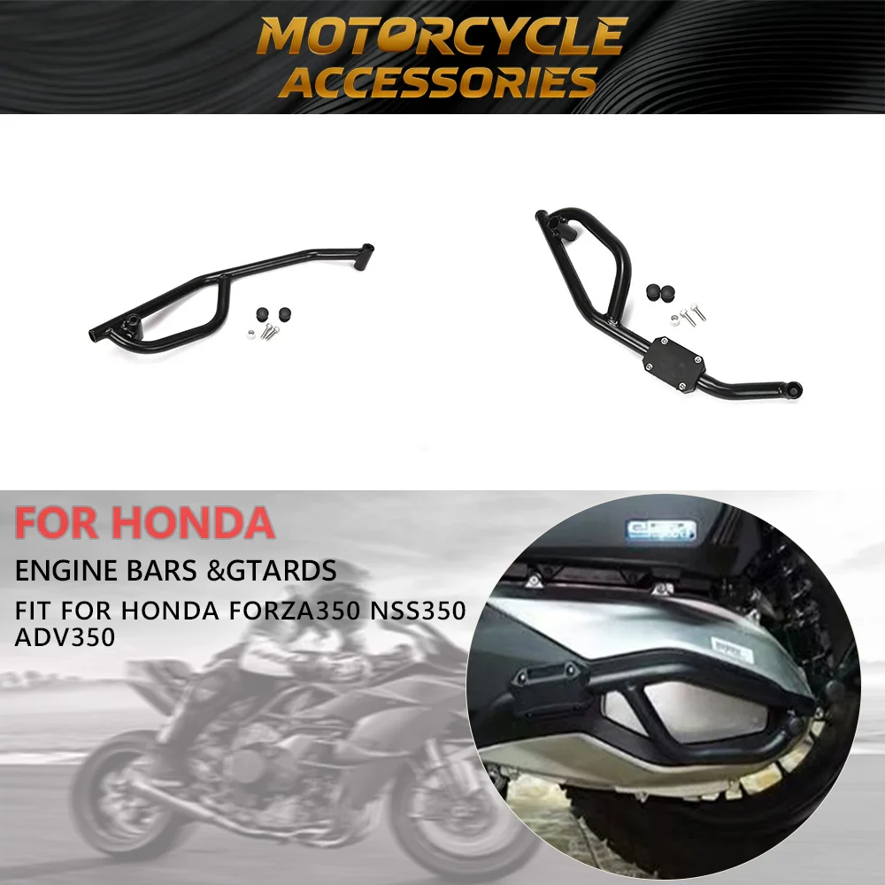 

For Honda ADV350/ADV 350/Forza350/NSS350/Forza 350 Motorcycle Crash Bar Bumper Transmission Cover Drive Cover Accessories