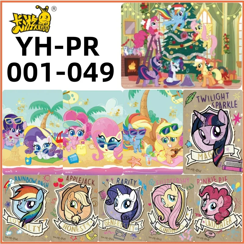 

Kayou 100% Authentic My Pony PR Series Purple Yue Biqi Jia'er Rare Gorgeous Gold Plated Princess Card Collection Gift Card