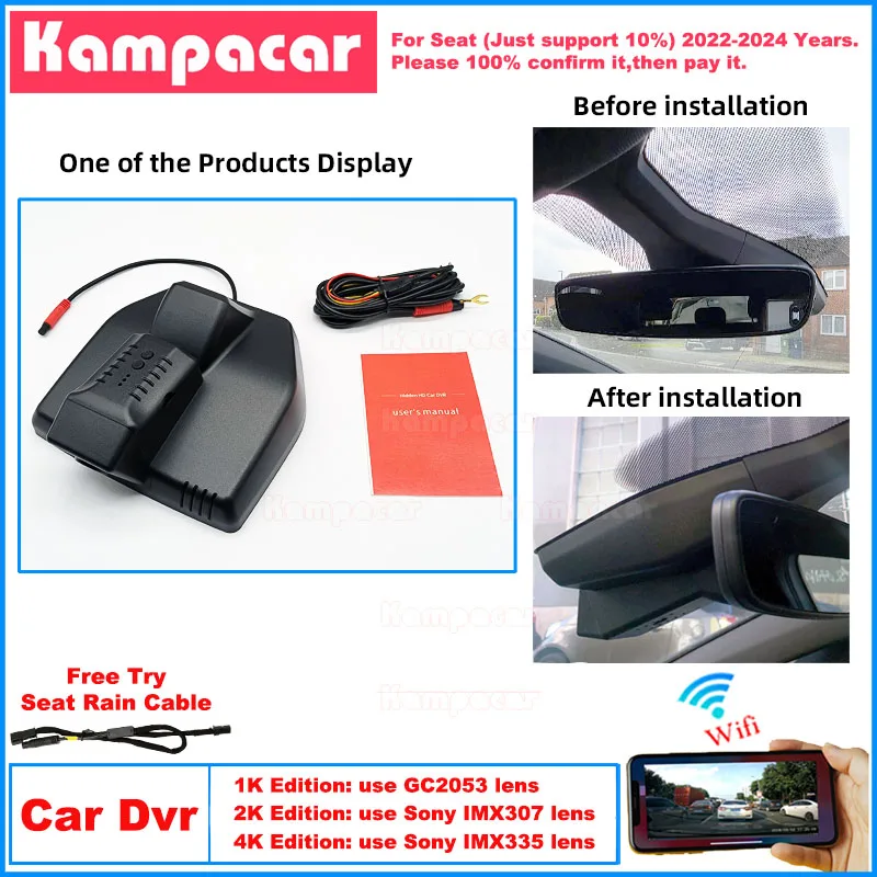 ST17 Plug and Play 1K 2K 4K Dash Cam Car Dvr Camera for Seat 165mm Cupra Born 2022-2024 (for VW ID3 ID 3 ID.3 X Pro 2022-2024)