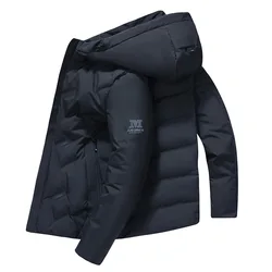 Young Men's Down Jacket Autumn and Winter White Duck Down Down Jacket Men's Winter Hooded Warm Casual Top Jacket Men's Clothing