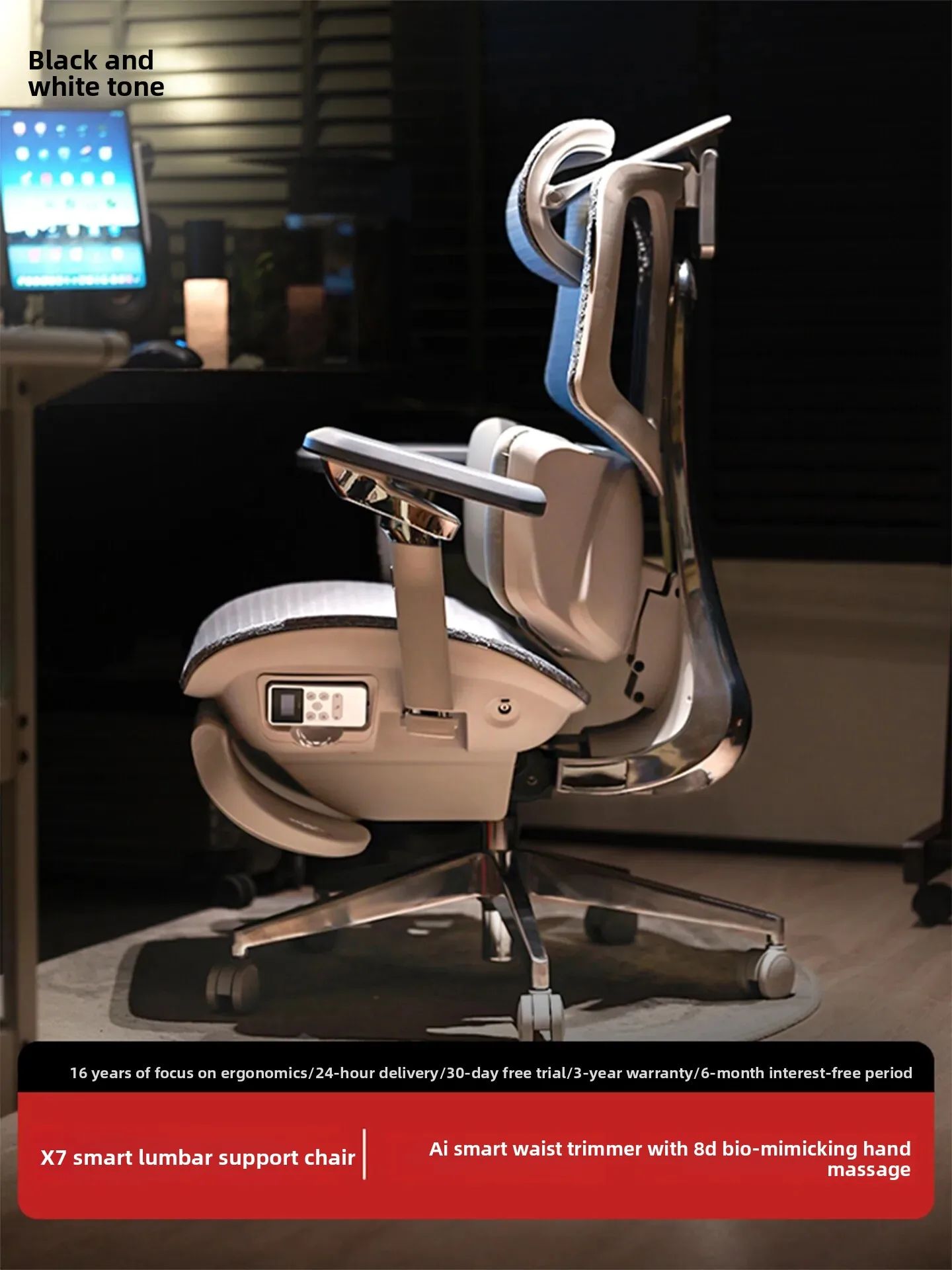 

Ergonomic Chair,AI 3-Zone Lumbar Care,Office Desk Chair,Heat Massage,Executive Boss Chair,Aluminum Reclining Mesh Swivel Frame