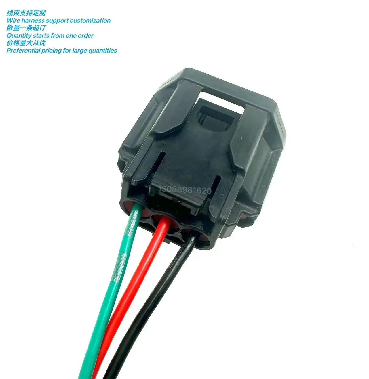 6189-7494 8240-0490 URV Civic Accord Front LED Fog Lamp Daytime Running Lamp Oil Tank Sensor Plug 15CM Wiring Harness