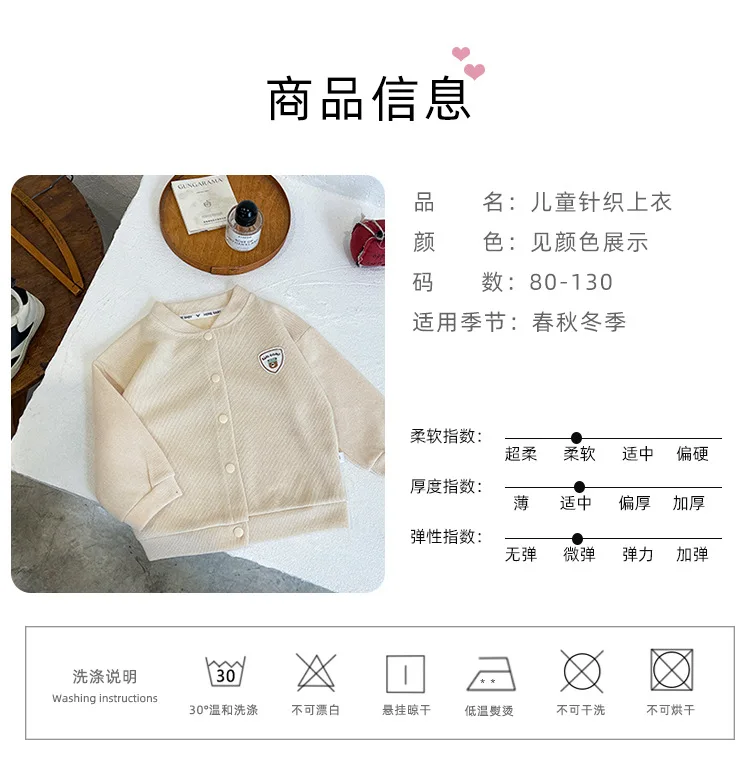 Frühling Herbst Jungen Mädchen Gestrickter Bedruckter Cardigan Baby V-Ausschnitt Langarm-Pullover Jacke Weiche Kinder-Unterwäsche Lässig für die Schule – Detail 9