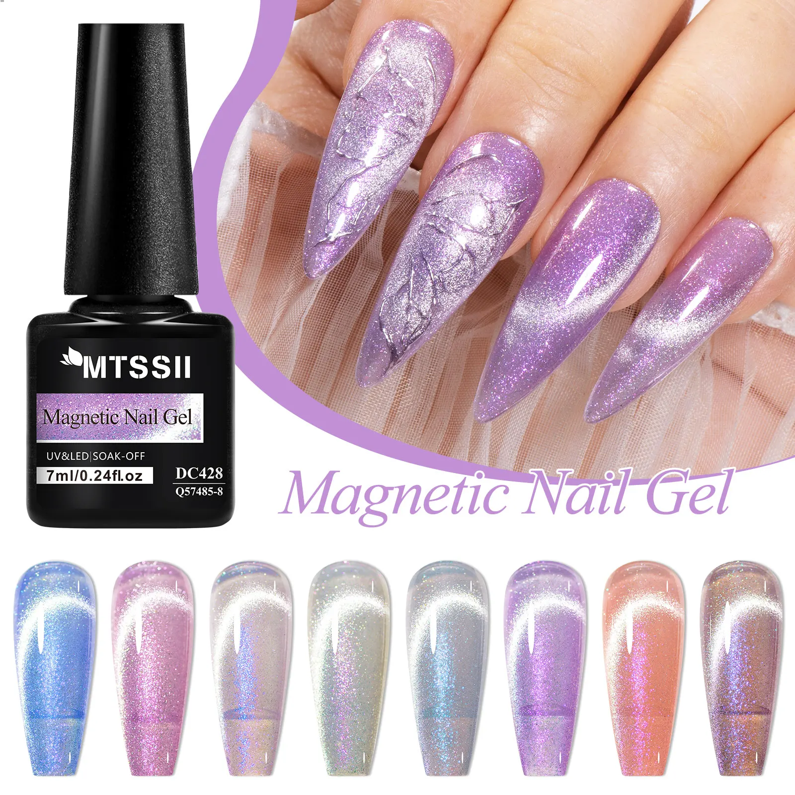 8 قطعة إثارة القط المغناطيسي جل عدة معطف فوقي بريق أورورا المغناطيسي هلام طلاء الأظافر شبه دائم الأشعة فوق البنفسجية الورنيش مجموعة مع المغناطيس #1