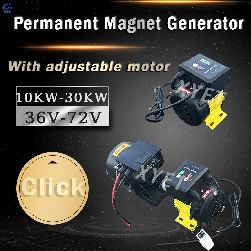 Free Energy 20000W Magnetic Generator Set 60V 72V High Efficiency Permanent Magnet Generator Free Energy Alternator for Home Use