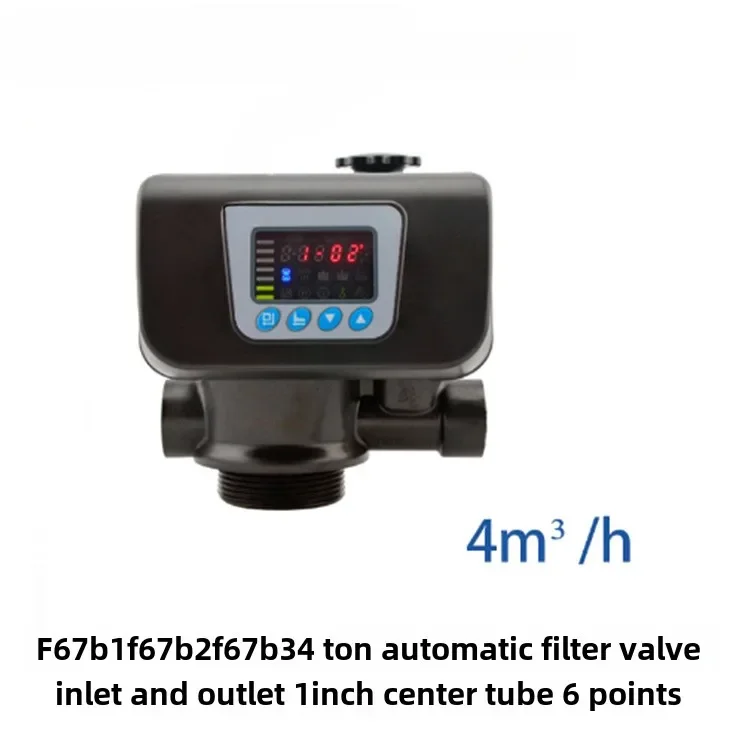 

4 tons automatic filter valve F67B1 F67B2 F67B3 water inlet and outlet 1 inch, center pipe 6 minutes